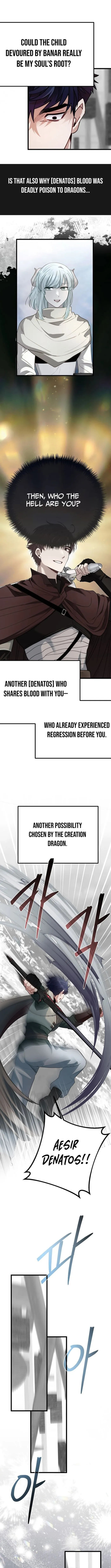 Read My Little Brother Is The Academy’s Hotshot Manga Online