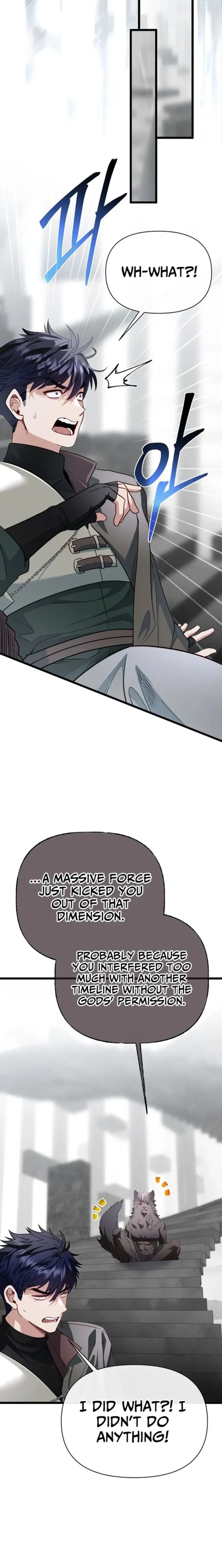 Read My Little Brother Is The Academy’s Hotshot Manga Online