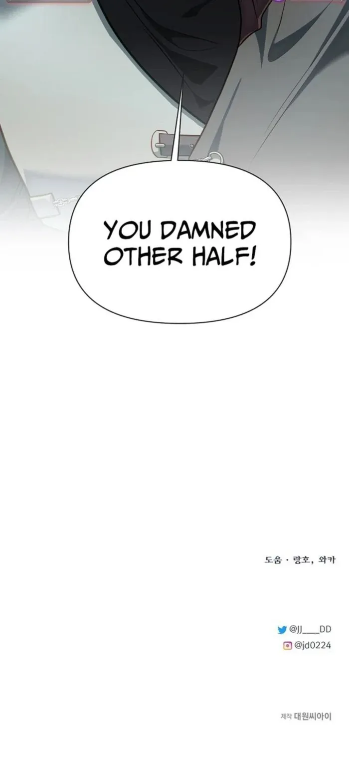 Read My Little Brother Is The Academy’s Hotshot Manga Online