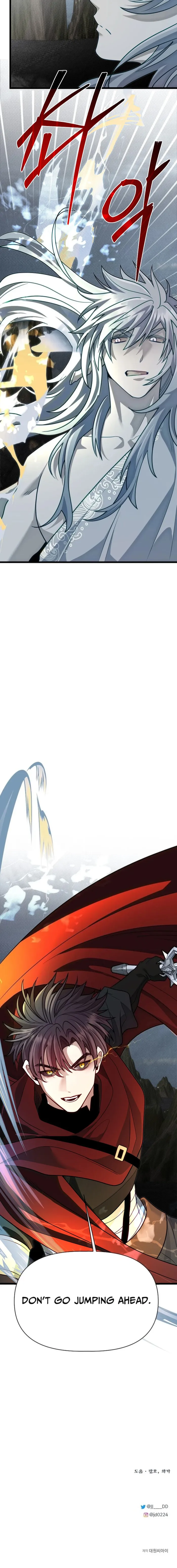 Read My Little Brother Is The Academy’s Hotshot Manga Online