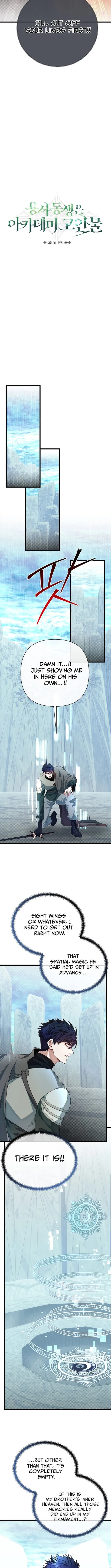 Read My Little Brother Is The Academy’s Hotshot Manga Online