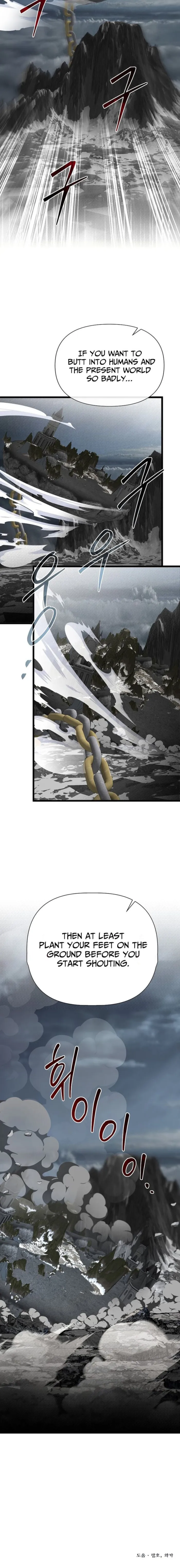 Read My Little Brother Is The Academy’s Hotshot Manga Online