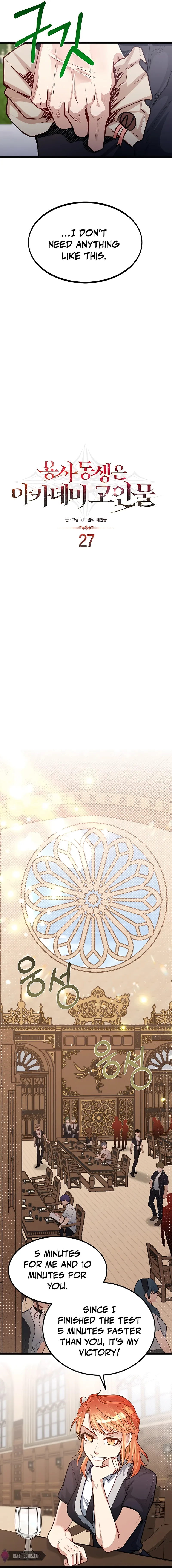 Read My Little Brother Is The Academy’s Hotshot Manga Online