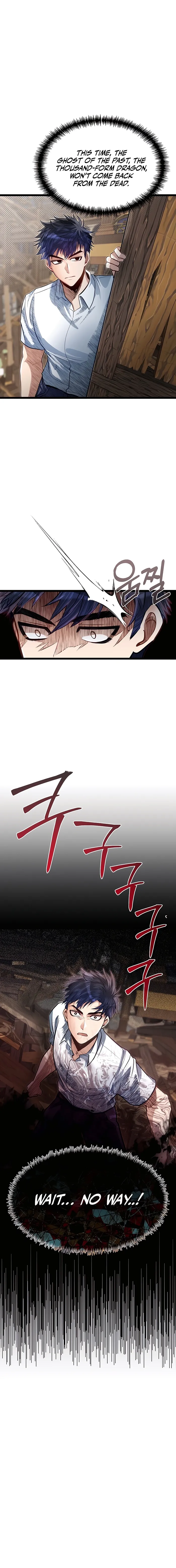 Read My Little Brother Is The Academy’s Hotshot Manga Online