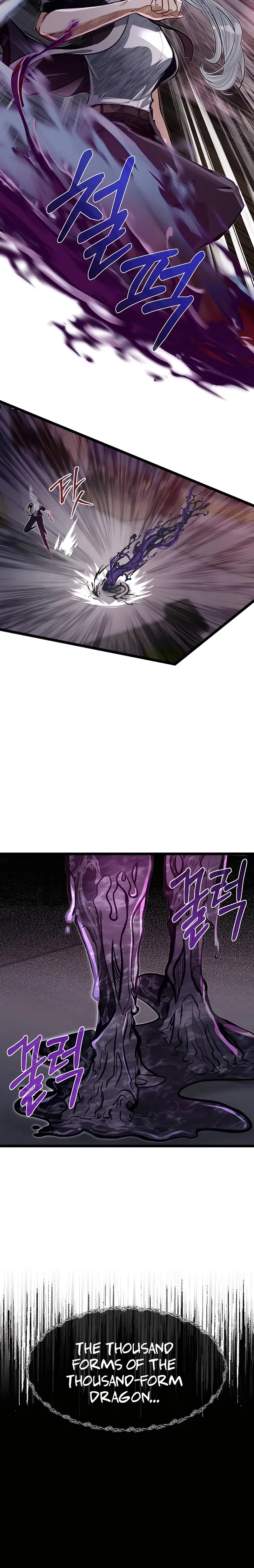 Read My Little Brother Is The Academy’s Hotshot Manga Online