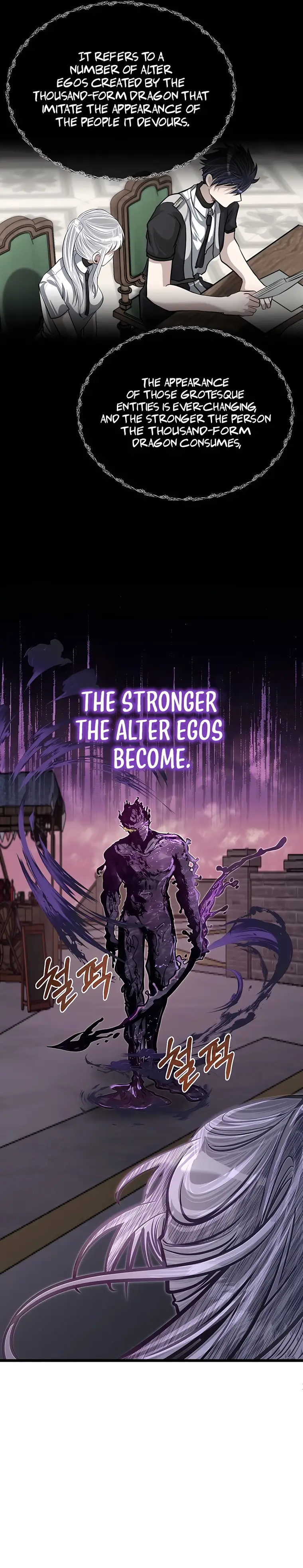 Read My Little Brother Is The Academy’s Hotshot Manga Online