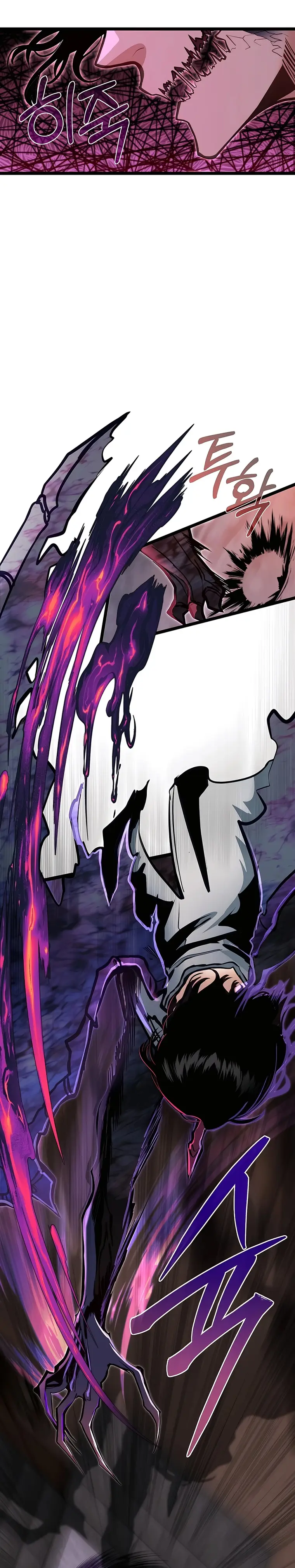 Read My Little Brother Is The Academy’s Hotshot Manga Online