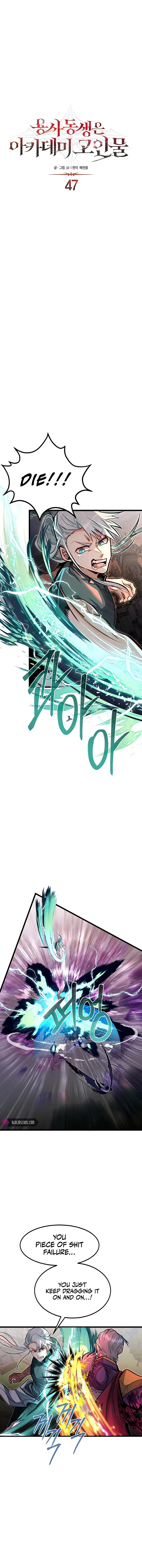 Read My Little Brother Is The Academy’s Hotshot Manga Online