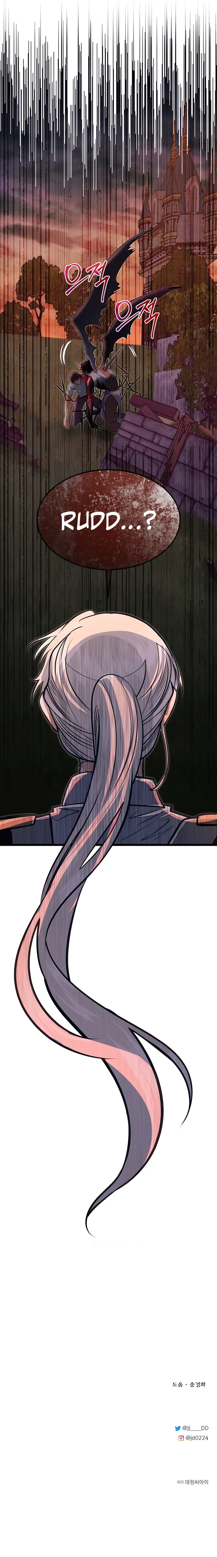 Read My Little Brother Is The Academy’s Hotshot Manga Online