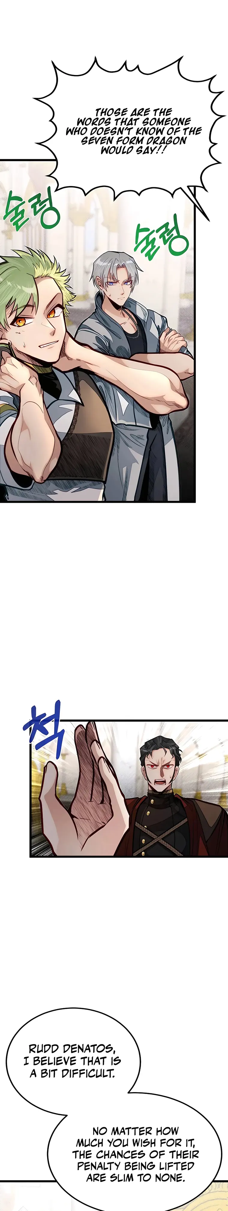 Read My Little Brother Is The Academy’s Hotshot Manga Online