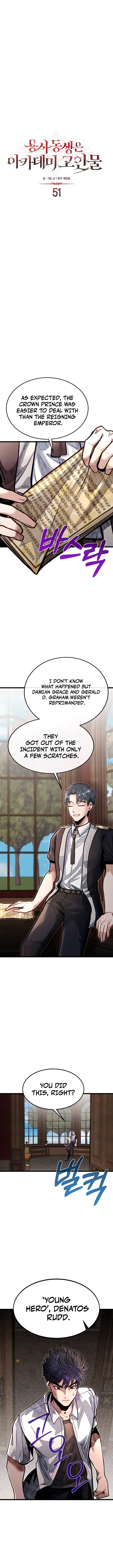 Read My Little Brother Is The Academy’s Hotshot Manga Online