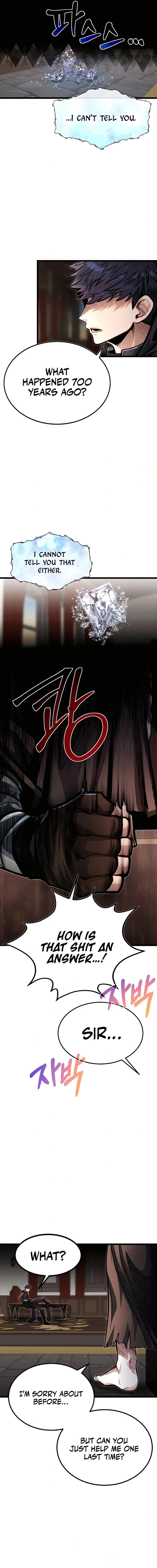 Read My Little Brother Is The Academy’s Hotshot Manga Online