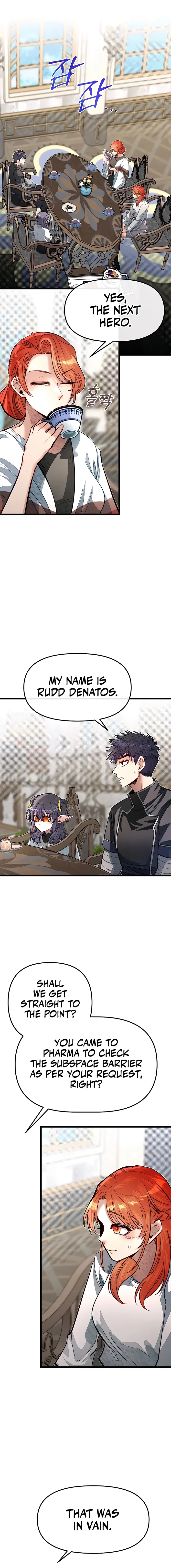 Read My Little Brother Is The Academy’s Hotshot Manga Online