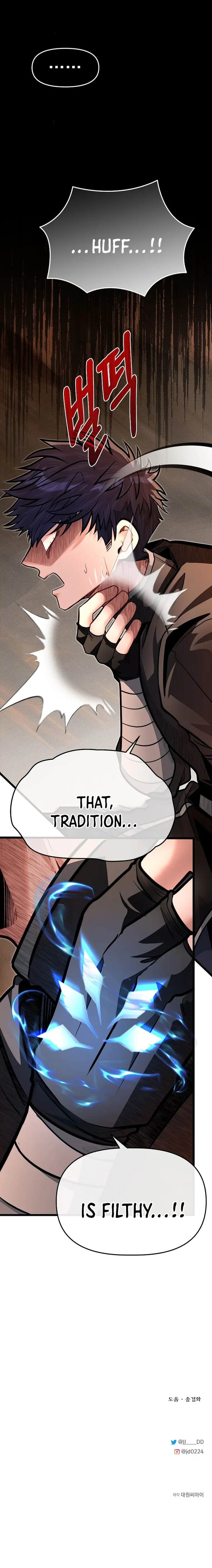 Read My Little Brother Is The Academy’s Hotshot Manga Online