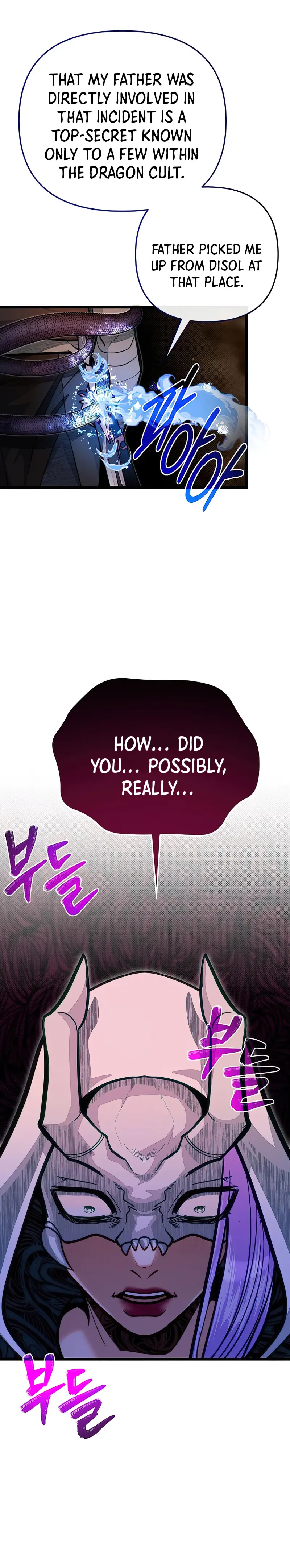 Read My Little Brother Is The Academy’s Hotshot Manga Online