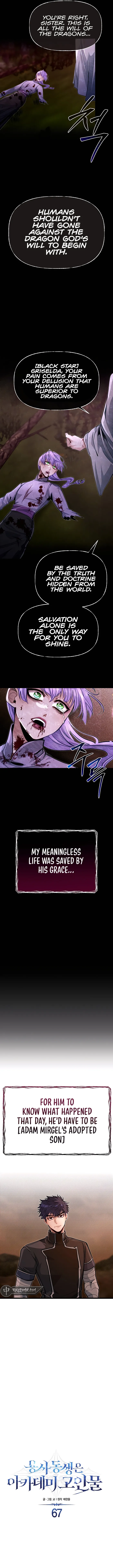 Read My Little Brother Is The Academy’s Hotshot Manga Online