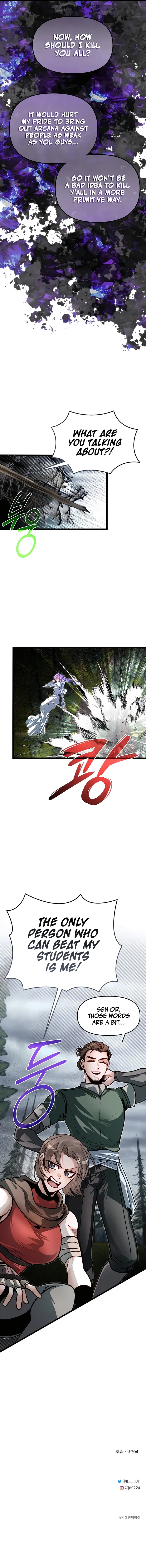 Read My Little Brother Is The Academy’s Hotshot Manga Online