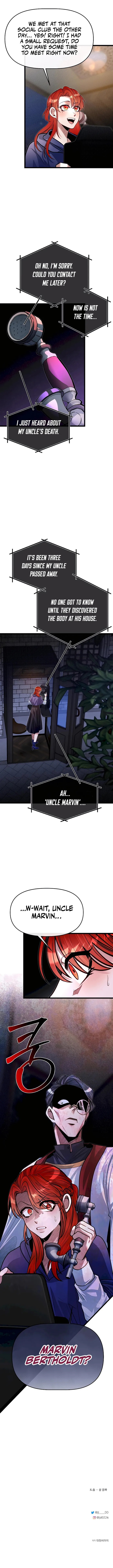 Read My Little Brother Is The Academy’s Hotshot Manga Online