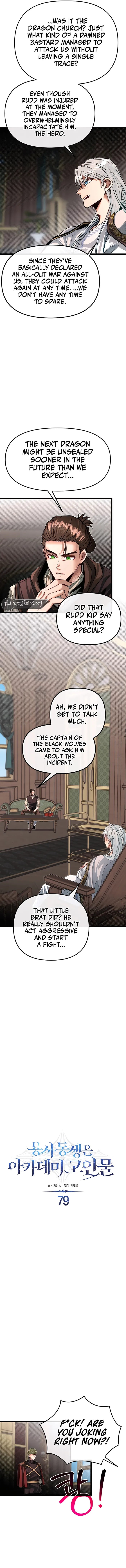 Read My Little Brother Is The Academy’s Hotshot Manga Online