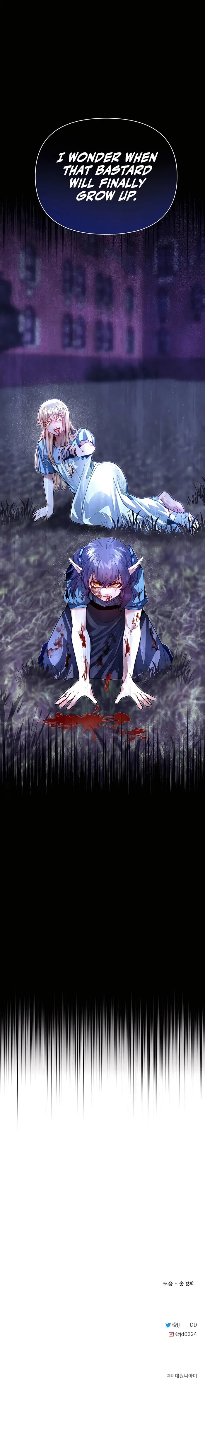 Read My Little Brother Is The Academy’s Hotshot Manga Online