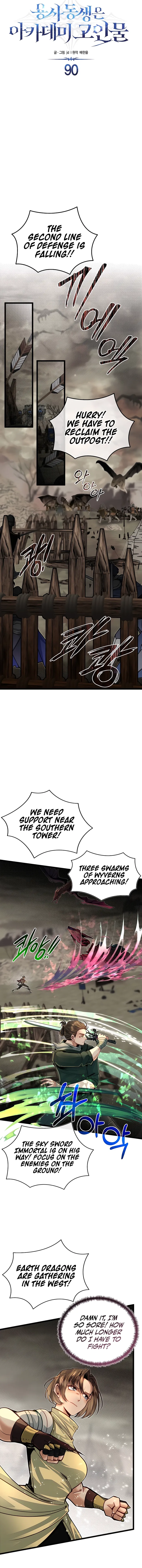 Read My Little Brother Is The Academy’s Hotshot Manga Online