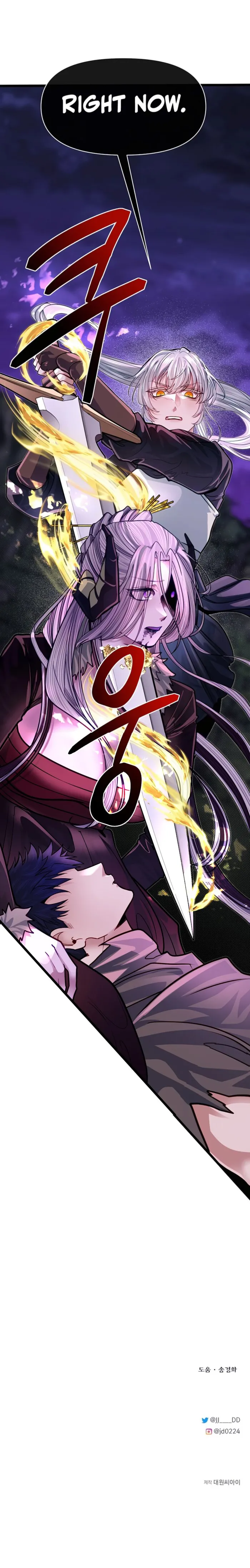 Read My Little Brother Is The Academy’s Hotshot Manga Online