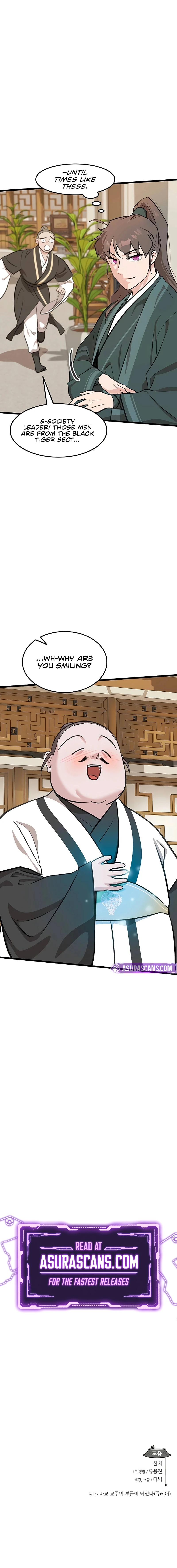 Read My Wife is the Demonic Cult Leader Manga Online