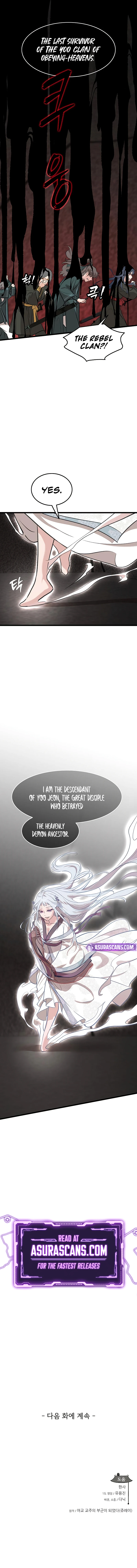 Read My Wife is the Demonic Cult Leader Manga Online