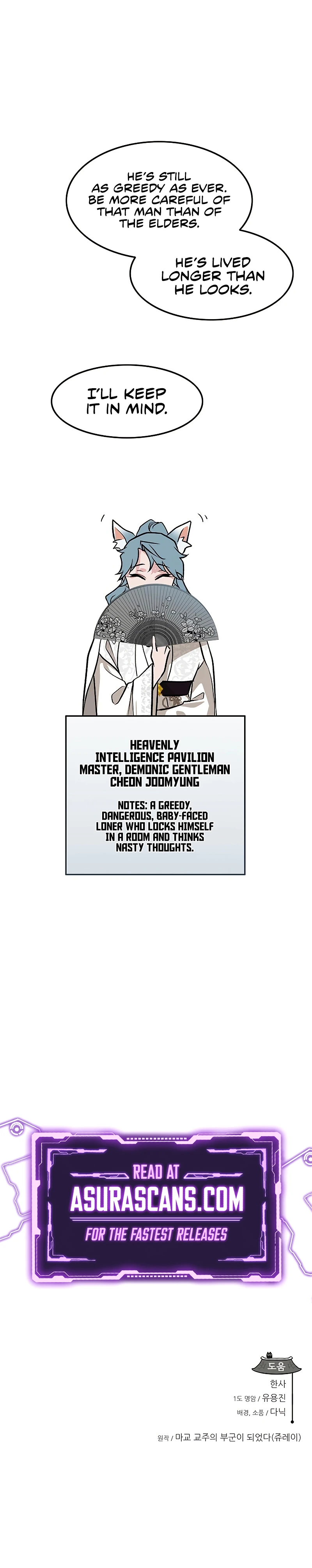 Read My Wife is the Demonic Cult Leader Manga Online