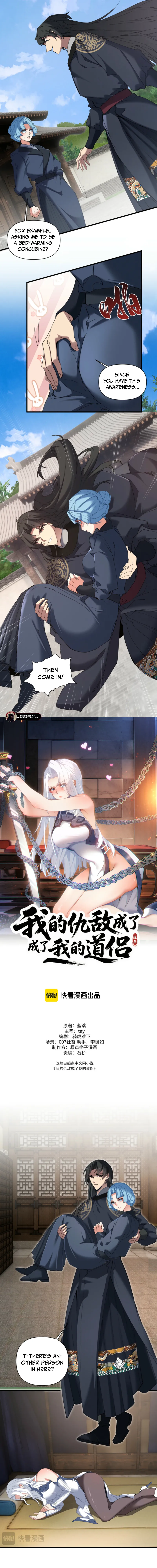 Read My enemies became my companions Manga Online