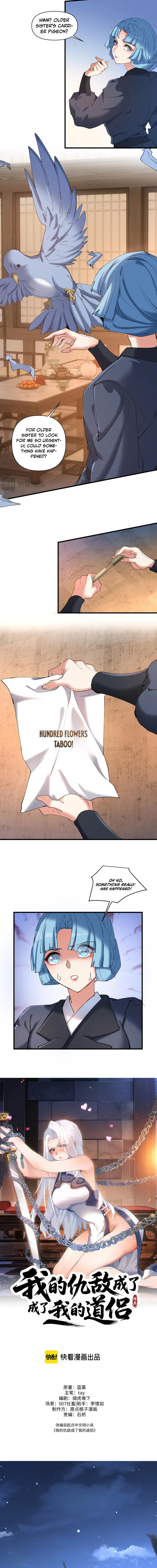 Read My enemies became my companions Manga Online