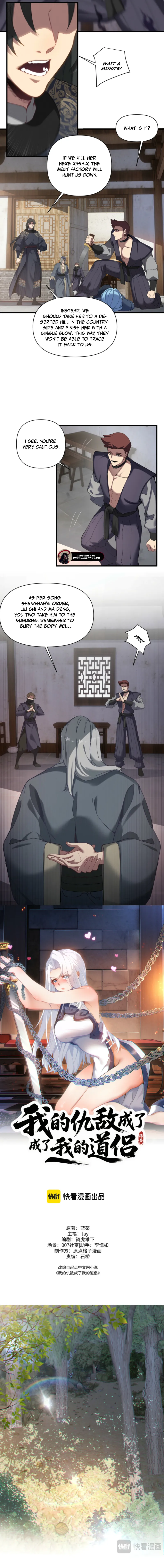 Read My enemies became my companions Manga Online