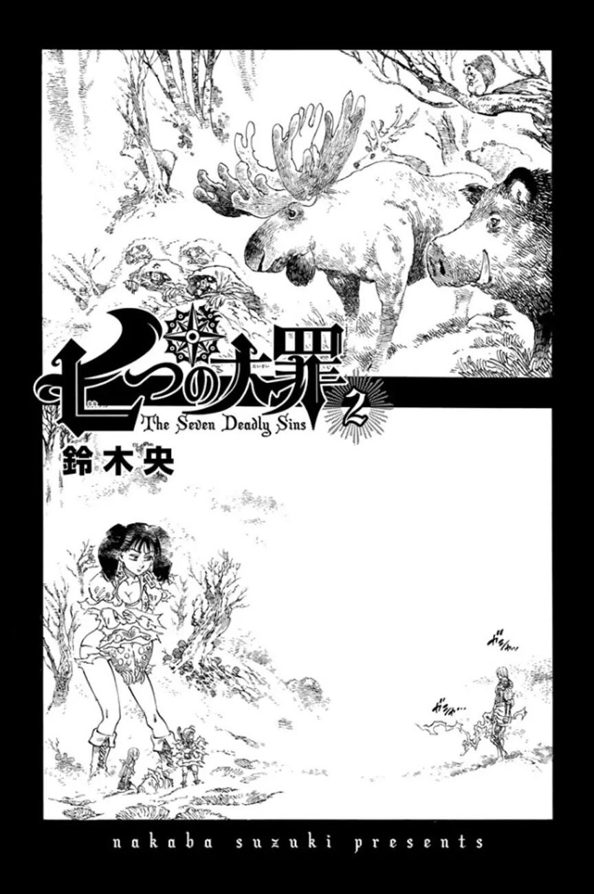 Read Nanatsu no Taizai Manga Online