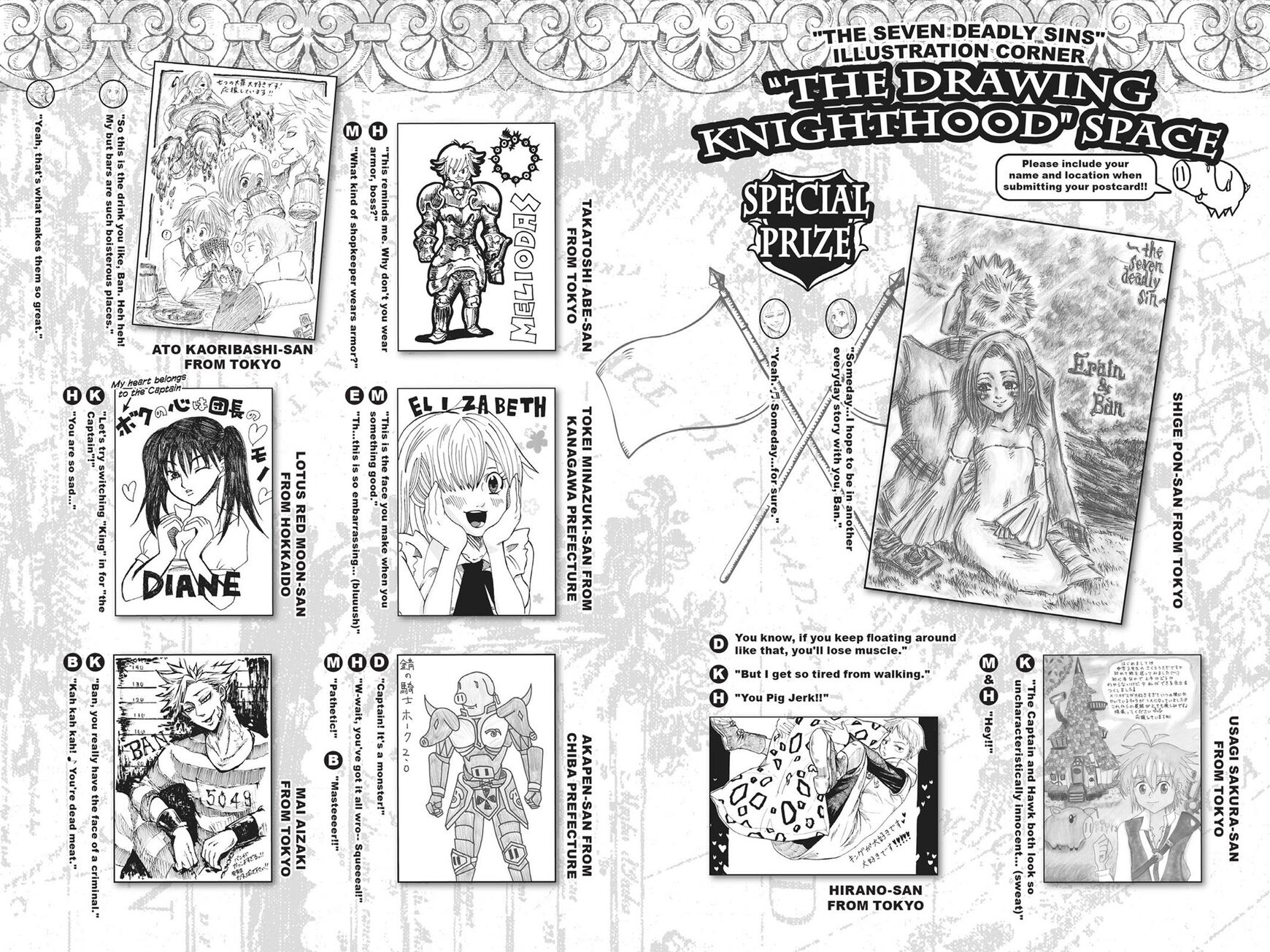 Read Nanatsu no Taizai Manga Online