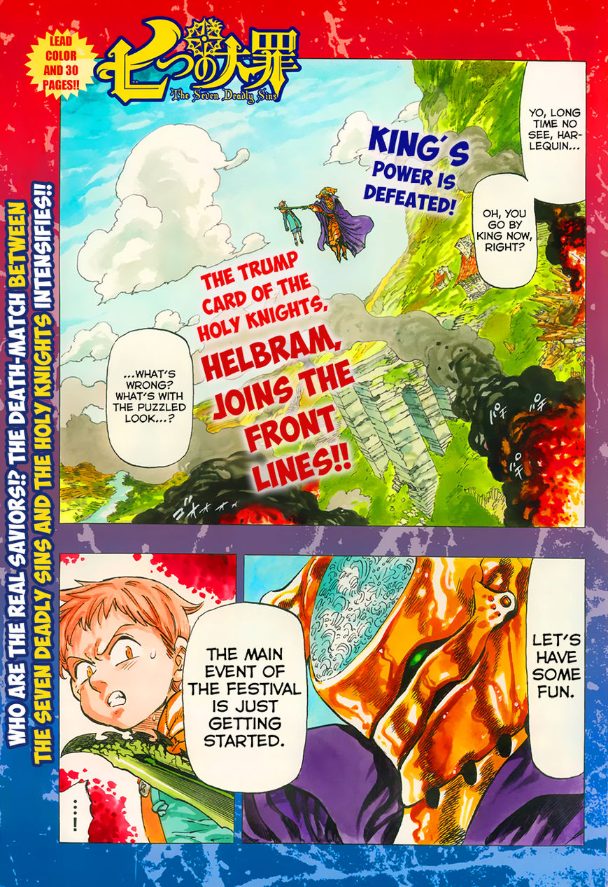 Read Nanatsu no Taizai Manga Online
