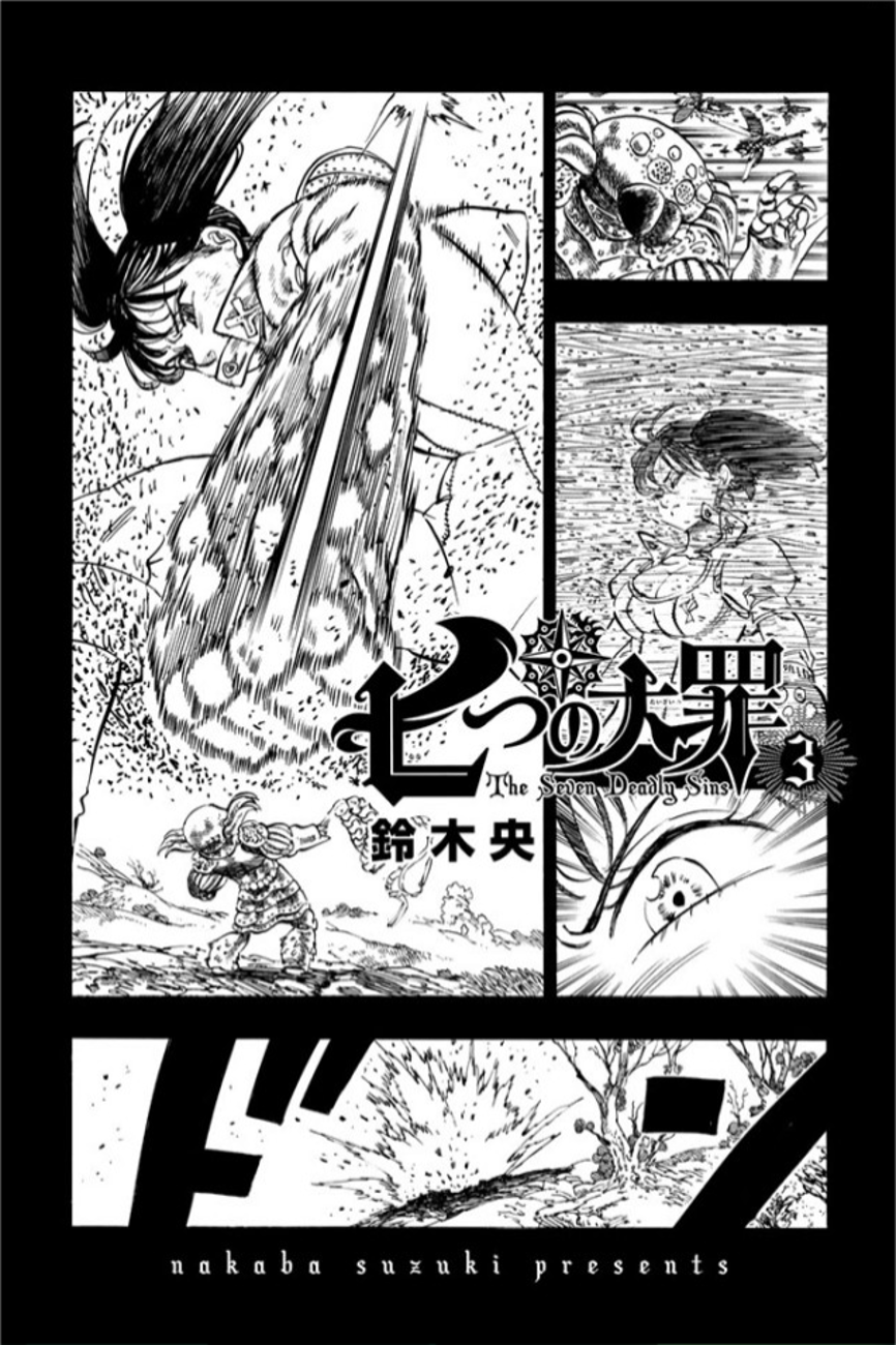 Read Nanatsu no Taizai Manga Online