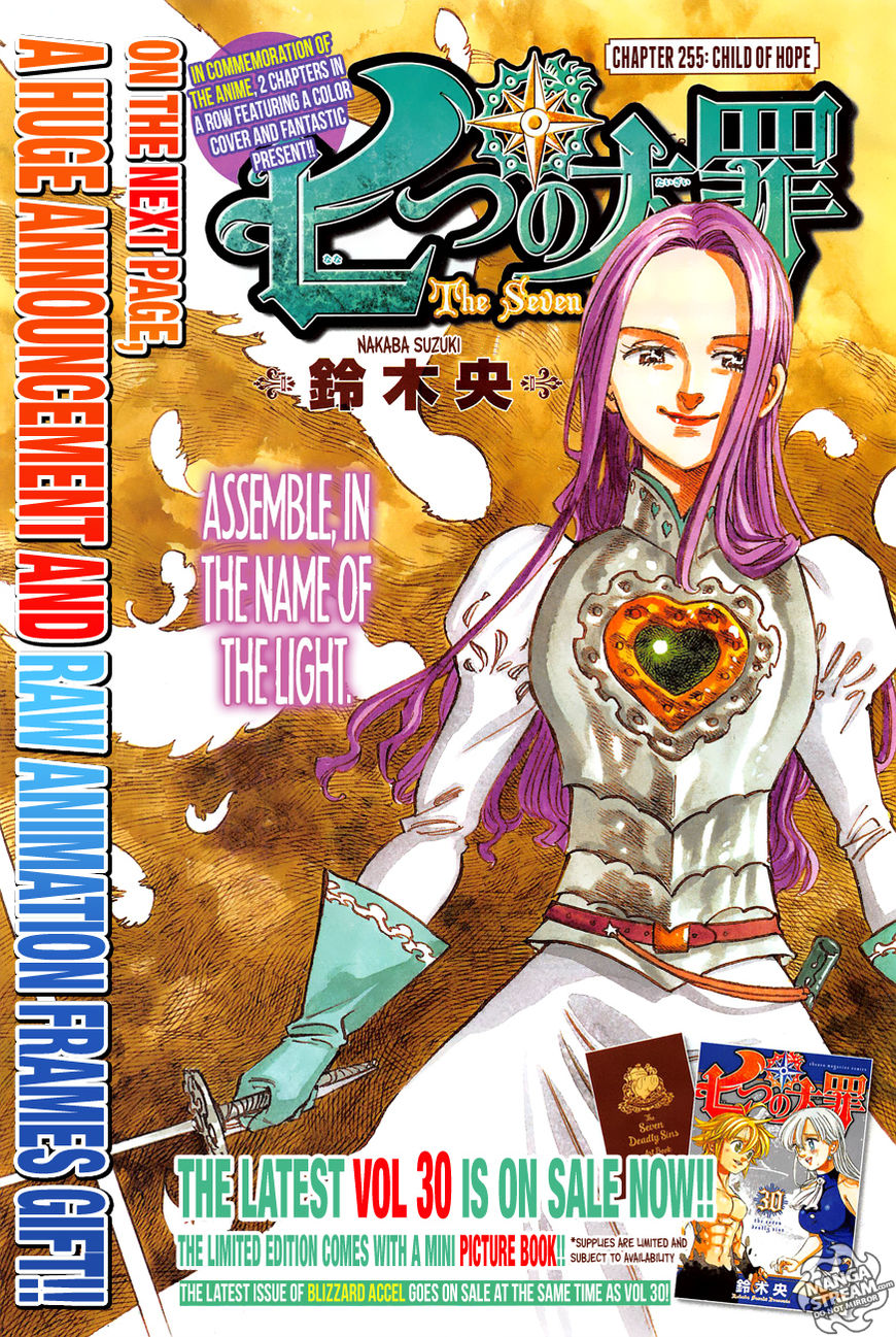 Read Nanatsu no Taizai Manga Online