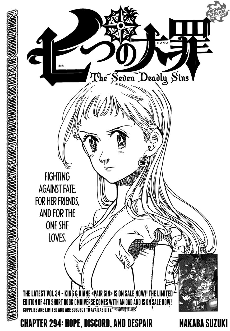 Read Nanatsu no Taizai Manga Online