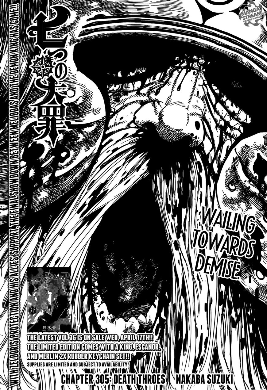 Read Nanatsu no Taizai Manga Online