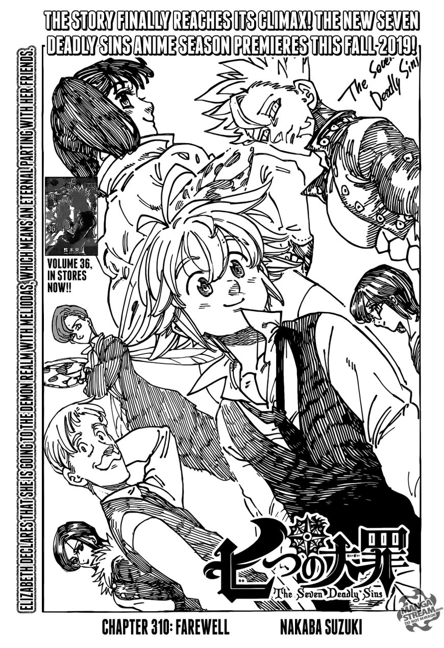 Read Nanatsu no Taizai Manga Online