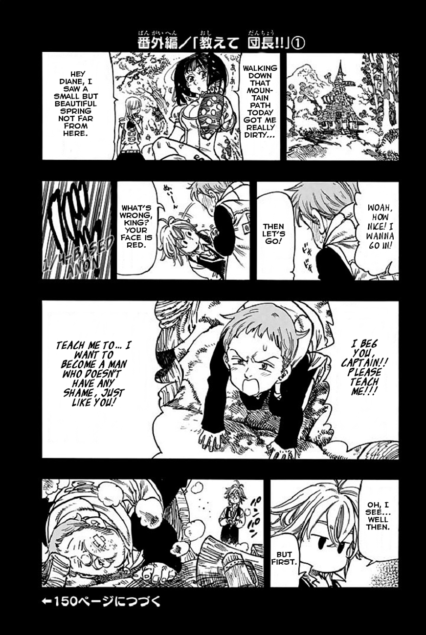Read Nanatsu no Taizai Manga Online