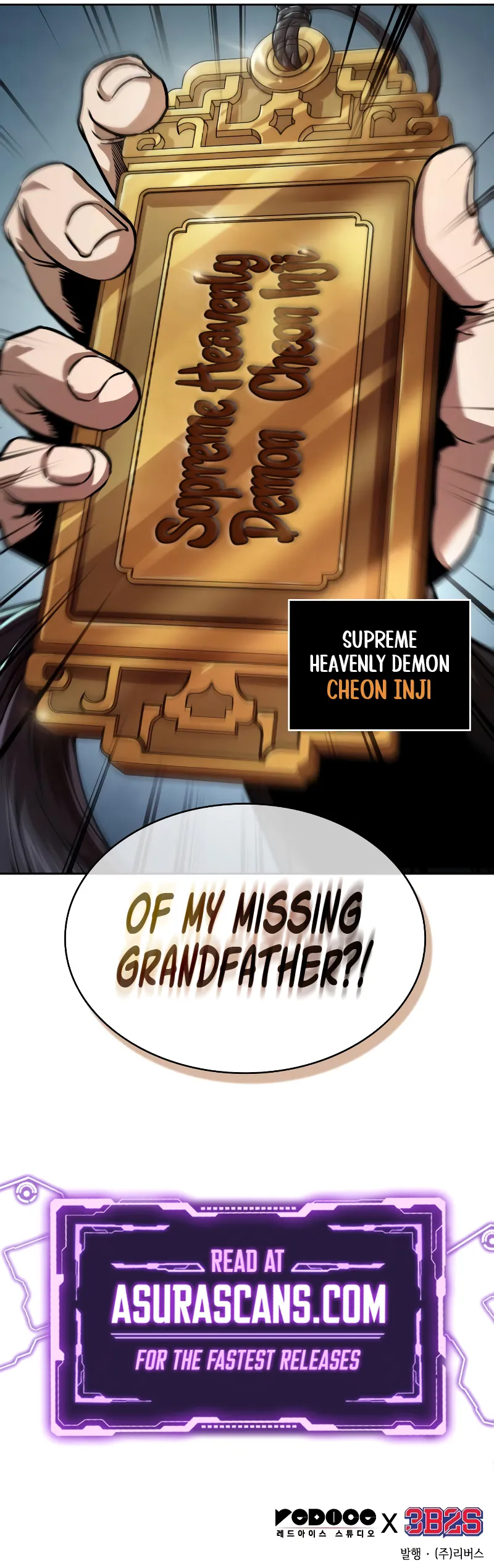 Read Nano Machine Manga Online