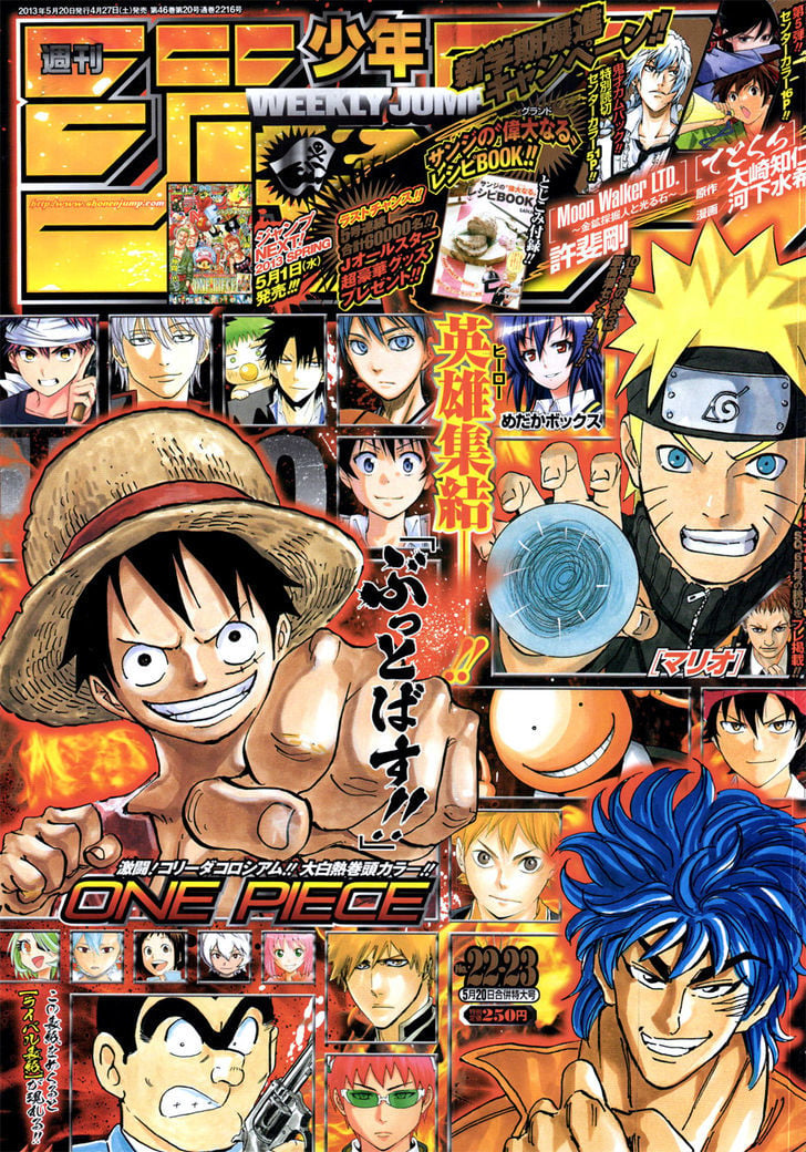 Read Naruto Manga Online