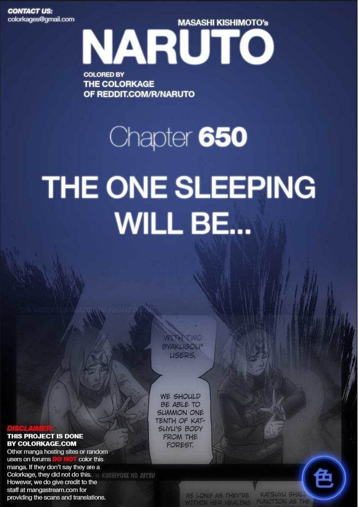 Read Naruto Manga Online