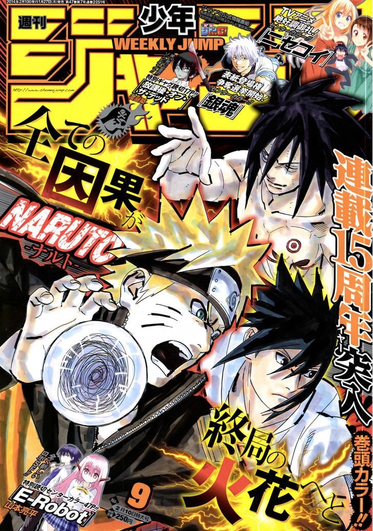 Read Naruto Manga Online