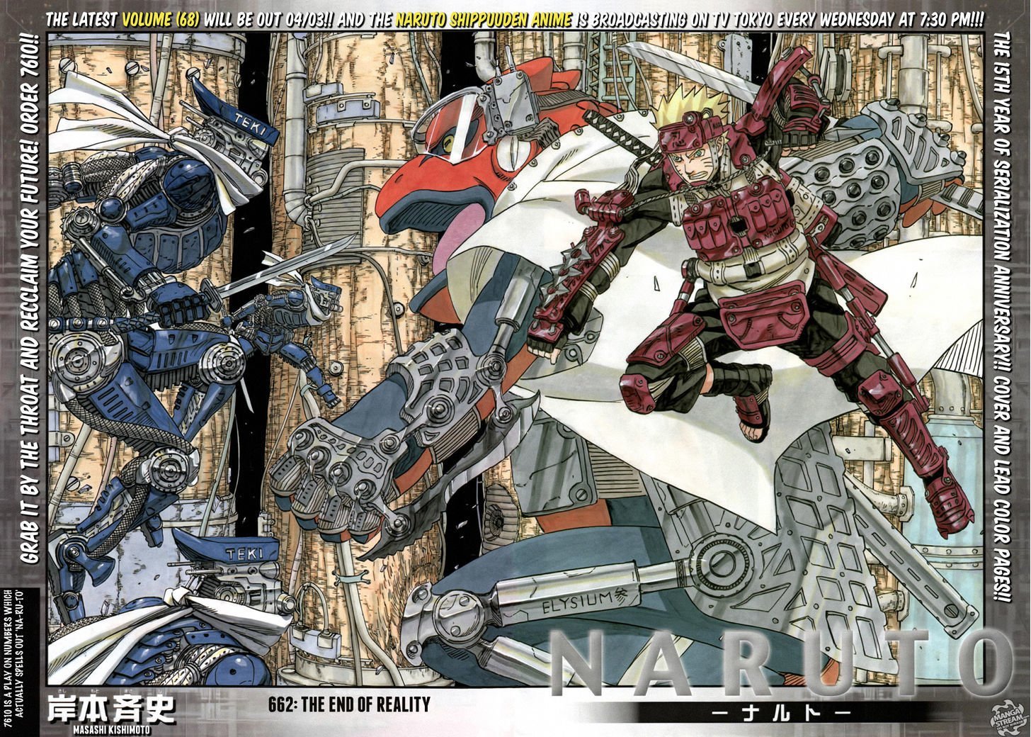 Read Naruto Manga Online