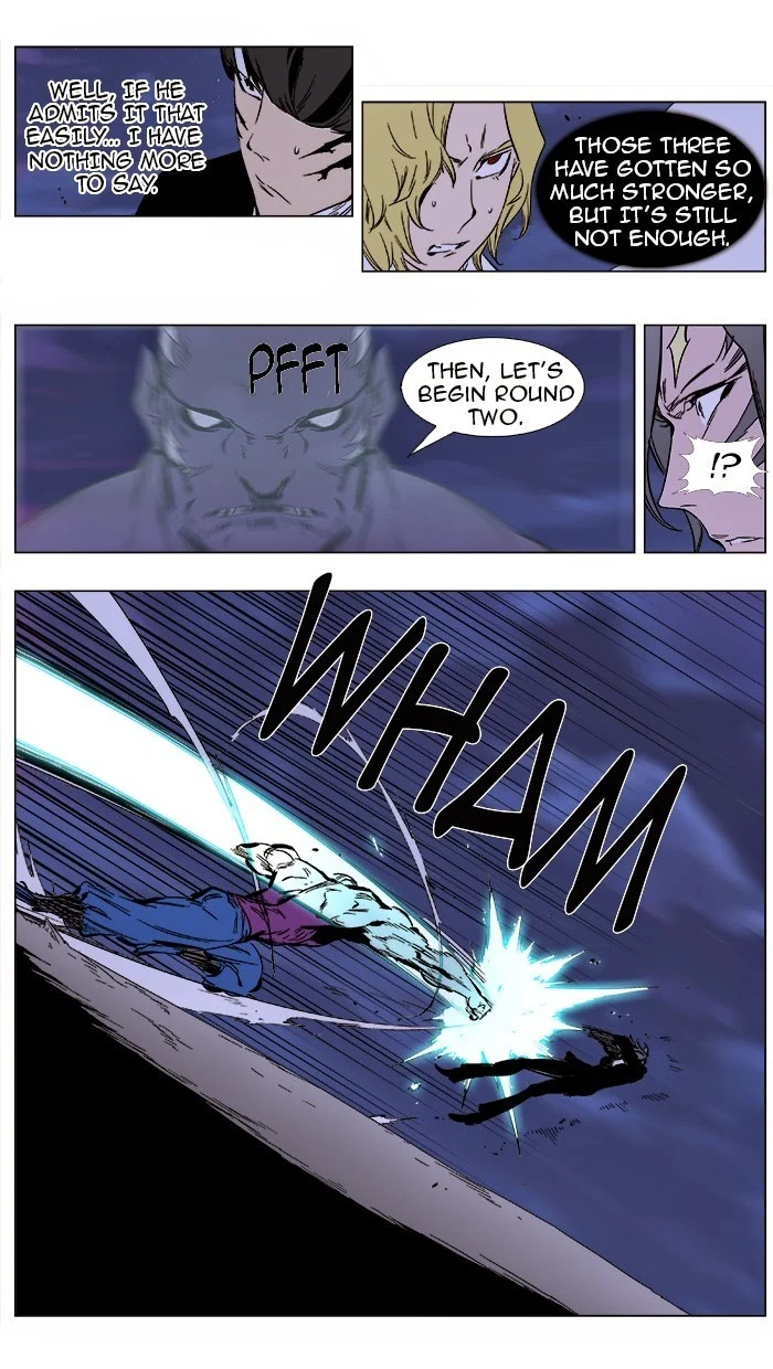 Read Noblesse Manga Online