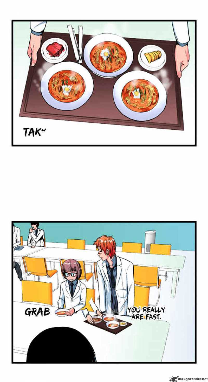 Read Noblesse Manga Online