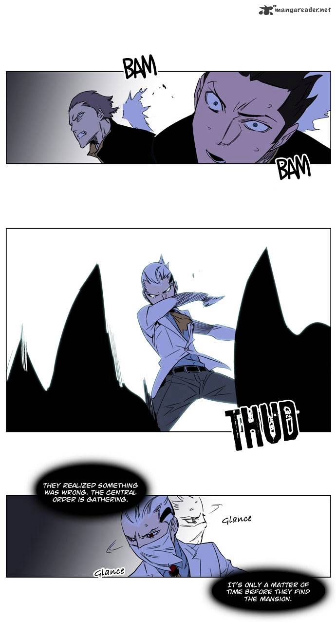 Read Noblesse Manga Online