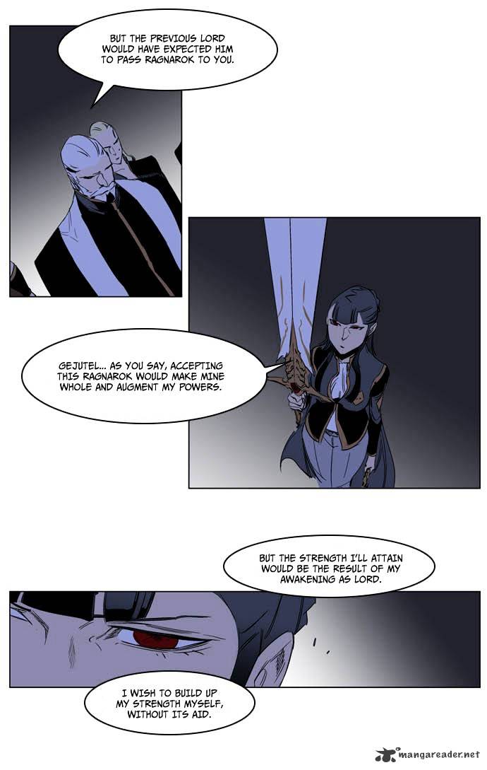 Read Noblesse Manga Online